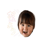 我が家のみゆちゃん♪（個別スタンプ：7）