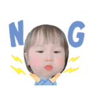 我が家のみゆちゃん♪（個別スタンプ：9）
