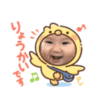 我が家のみゆちゃん♪（個別スタンプ：10）