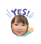 我が家のみゆちゃん♪（個別スタンプ：13）