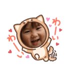 我が家のみゆちゃん♪（個別スタンプ：14）