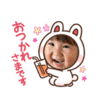 我が家のみゆちゃん♪（個別スタンプ：15）