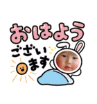 我が家のみゆちゃん♪（個別スタンプ：18）