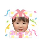 我が家のみゆちゃん♪（個別スタンプ：20）