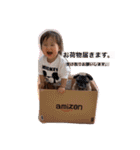 我が家のみゆちゃん♪（個別スタンプ：21）