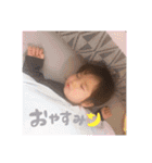 我が家のみゆちゃん♪（個別スタンプ：23）