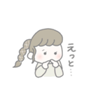 ほのぼの淡色女の子（個別スタンプ：3）