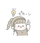 ほのぼの淡色女の子（個別スタンプ：7）