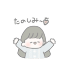 ほのぼの淡色女の子（個別スタンプ：12）