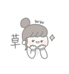 ほのぼの淡色女の子（個別スタンプ：18）