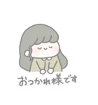 ほのぼの淡色女の子（個別スタンプ：35）