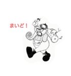 もっちゃん  ザ・stamp3（個別スタンプ：1）
