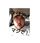 もっちゃん  ザ・stamp3（個別スタンプ：8）