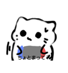 momoooooooooo（個別スタンプ：2）