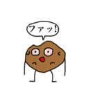 ガンギマリもいもいスタンプ2（個別スタンプ：2）