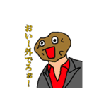 ガンギマリもいもいスタンプ2（個別スタンプ：3）