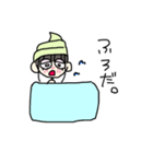 あせあせぇんすたんぷ（個別スタンプ：7）