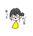 あせあせぇんすたんぷ（個別スタンプ：8）