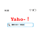 返信に困った時のスタンプ（検索風）（個別スタンプ：16）