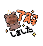けいちゃんスタンプ❤（個別スタンプ：3）