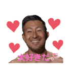 けいちゃんスタンプ❤（個別スタンプ：14）