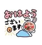 けいちゃんスタンプ❤（個別スタンプ：15）