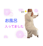 けいちゃんスタンプ❤（個別スタンプ：21）