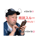 けいちゃんスタンプ❤（個別スタンプ：26）