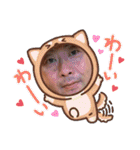 けいちゃんスタンプ❤（個別スタンプ：28）