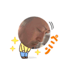 けいちゃんスタンプ❤（個別スタンプ：30）