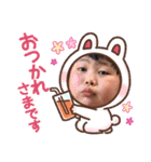 毎日楽しい我が家専用♪（個別スタンプ：7）