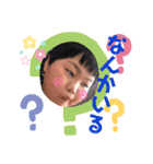 毎日楽しい我が家専用♪（個別スタンプ：11）