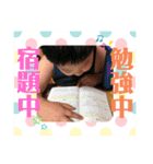 毎日楽しい我が家専用♪（個別スタンプ：20）
