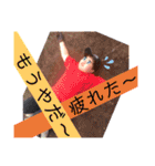 毎日楽しい我が家専用♪（個別スタンプ：23）