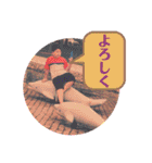毎日楽しい我が家専用♪（個別スタンプ：25）
