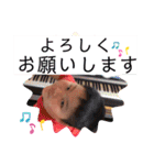 毎日楽しい我が家専用♪（個別スタンプ：26）