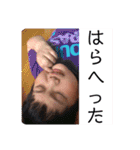 毎日楽しい我が家専用♪（個別スタンプ：29）