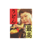 毎日楽しい我が家専用♪（個別スタンプ：31）