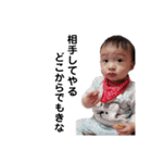 takumako1（個別スタンプ：2）
