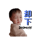 takumako1（個別スタンプ：7）