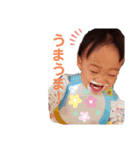 takumako1（個別スタンプ：8）