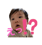 はくたんのスタンプだよ！（個別スタンプ：4）