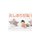 はくたんのスタンプだよ！（個別スタンプ：14）