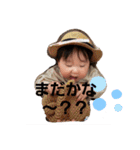 はくたんのスタンプだよ！（個別スタンプ：22）