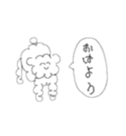 体の安定しない犬（個別スタンプ：2）