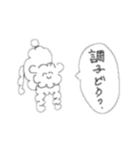 体の安定しない犬（個別スタンプ：4）