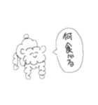 体の安定しない犬（個別スタンプ：5）