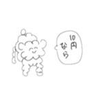 体の安定しない犬（個別スタンプ：7）