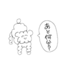 体の安定しない犬（個別スタンプ：8）