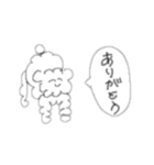 体の安定しない犬（個別スタンプ：14）